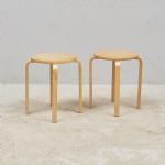 1476 5278 STOOLS